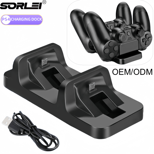 OEM/ODM PS4双充电底座TP4-002