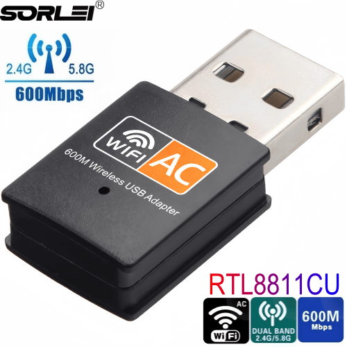 600M双频RTL8811CU USB无线网卡2.4G_5.8G台式机_笔记本wifi信号接收器-黑1
