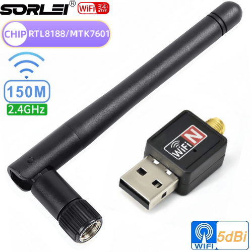 150M迷你无线网卡外置天线RTL8188_ MTK7601